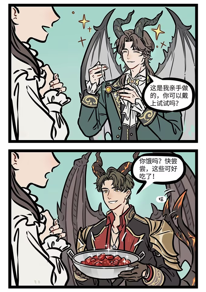 号外 尼克的分享课来了特别的学生。-第921话