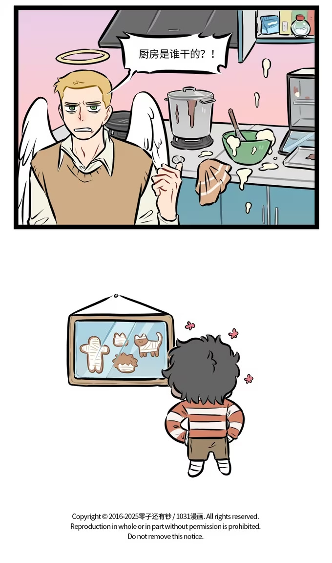 第936话 包装-第935话