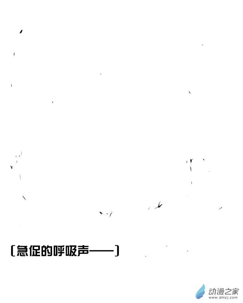 11 极速的成长-第11话