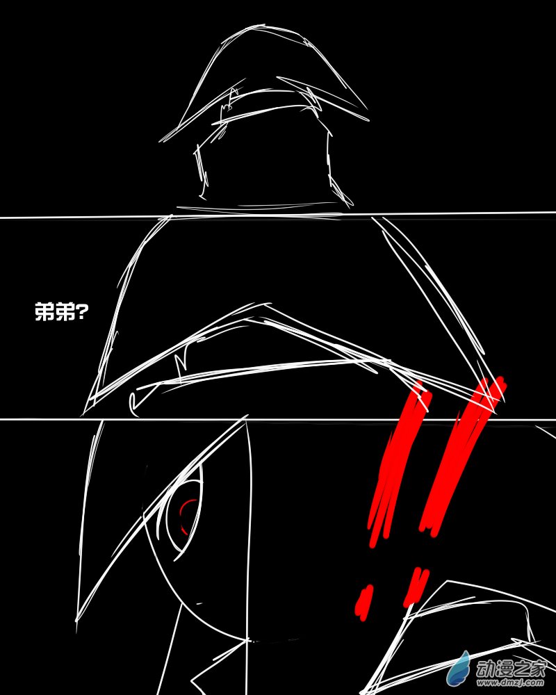 11 极速的成长-第11话