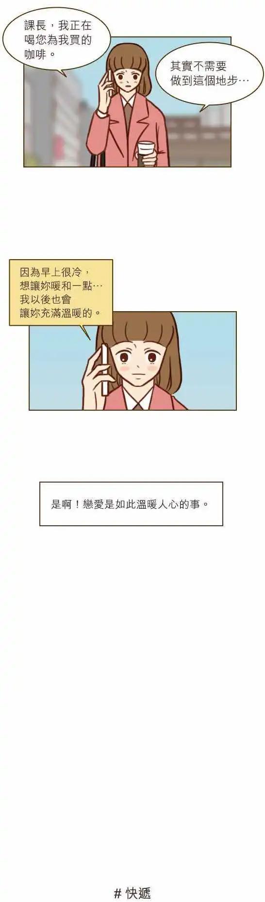 第41话 - 开始-第35话