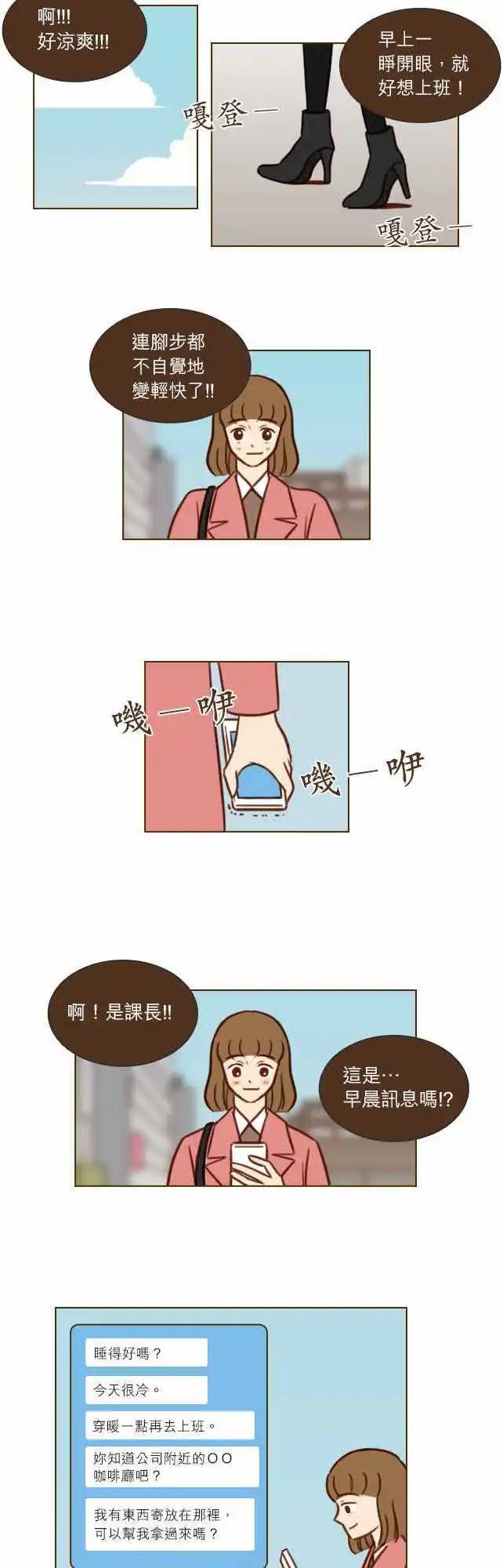第41话 - 开始-第35话