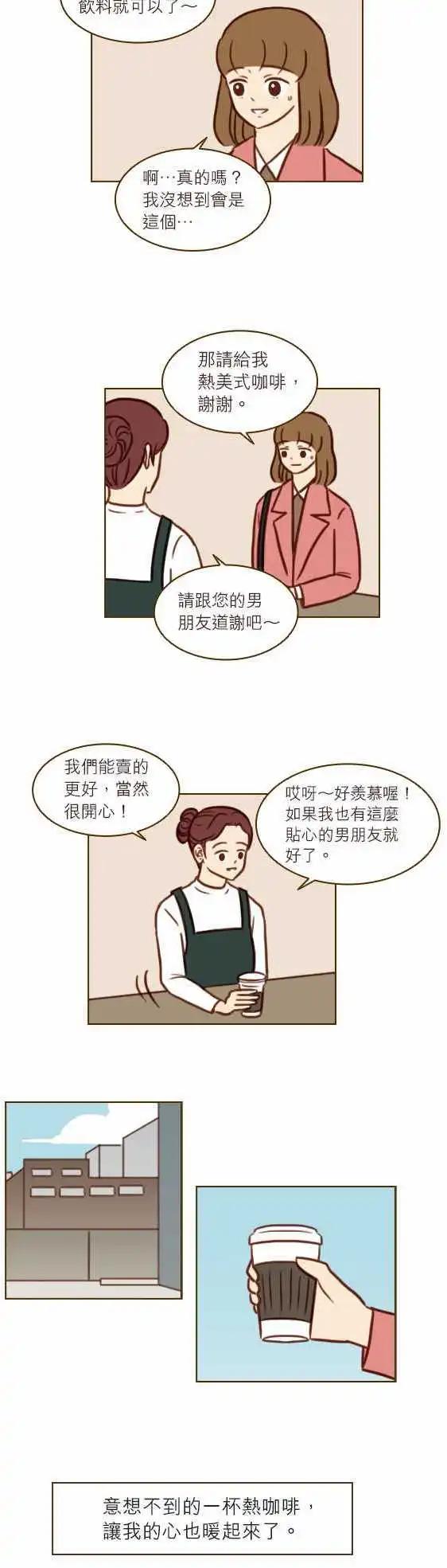 第41话 - 开始-第35话