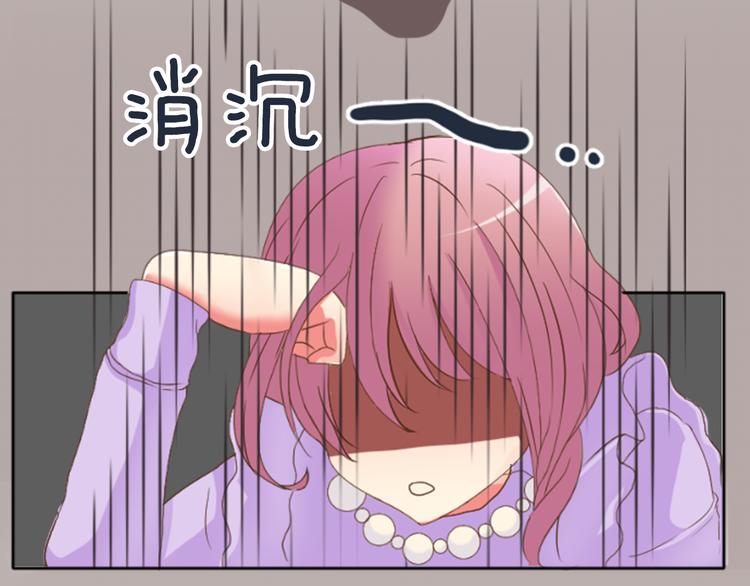 第1话 第六年决胜负...？！(1/2)-第1话