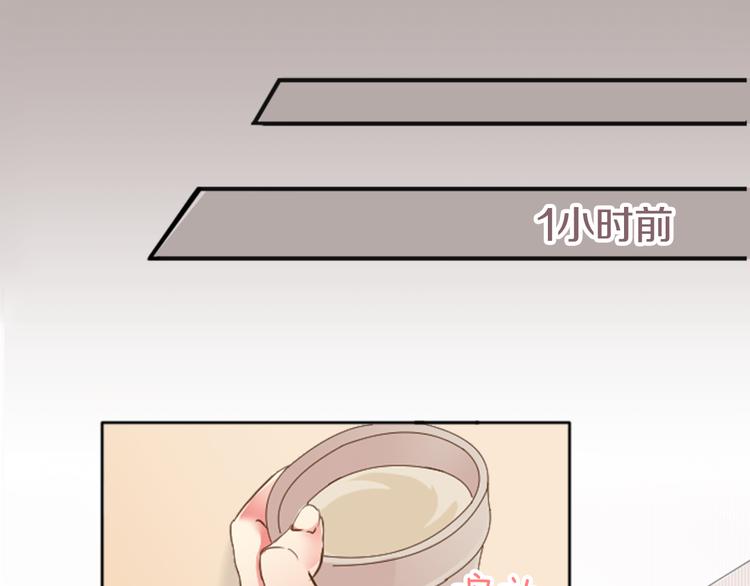 第1话 第六年决胜负...？！(1/2)-第1话