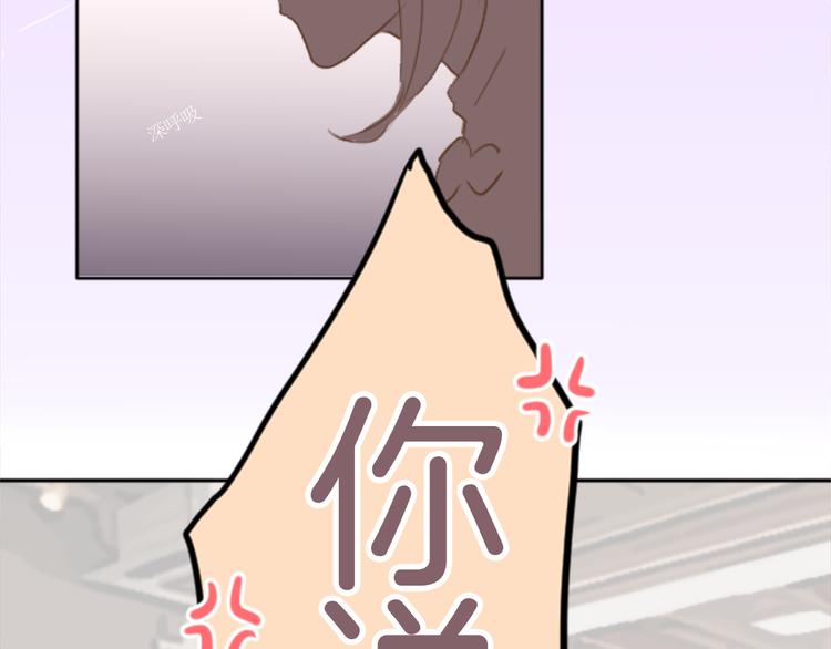 第1话 第六年决胜负...？！(1/2)-第1话