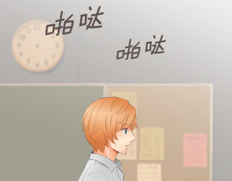 第11话 各自的心思（2）-第11话