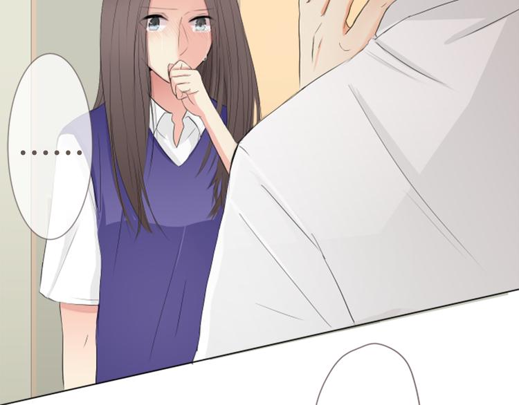 第11话 各自的心思（2）-第11话