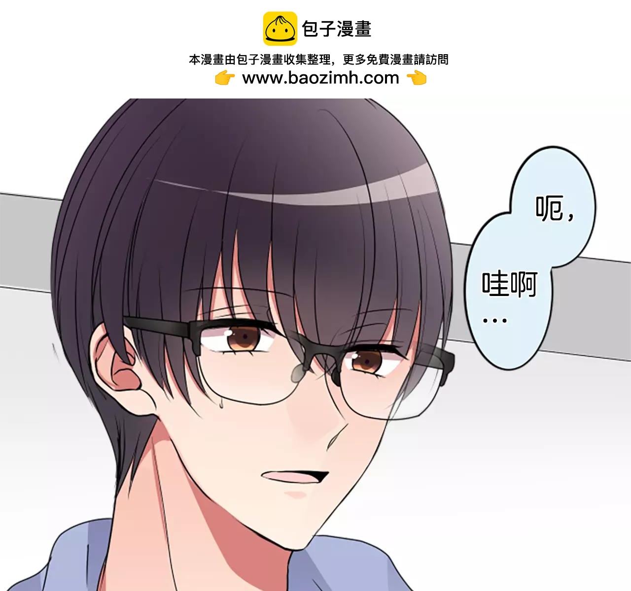 第二部 第15话 不稳...?-第105话