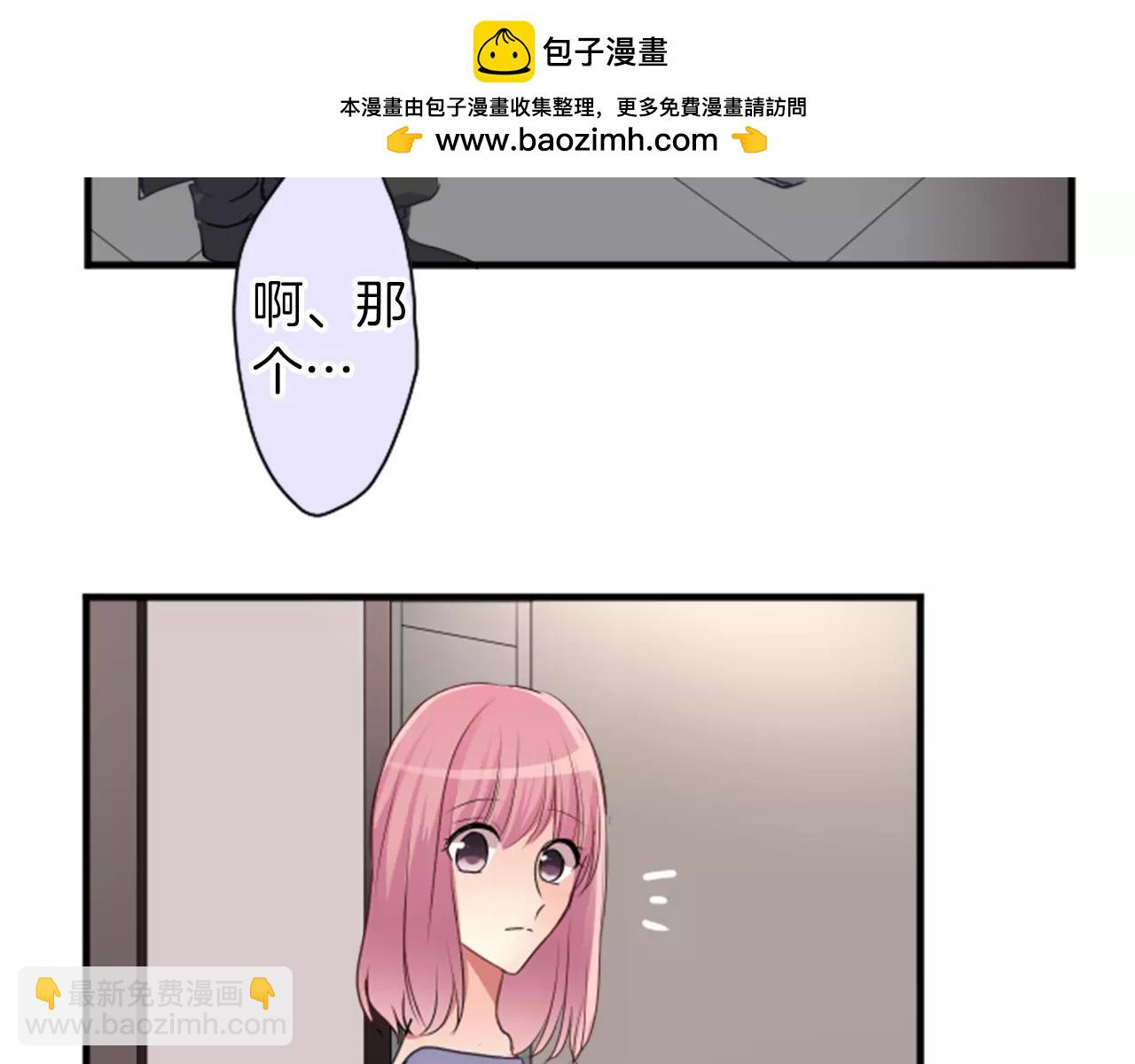 第二部 第29话 最讨厌了-第119话
