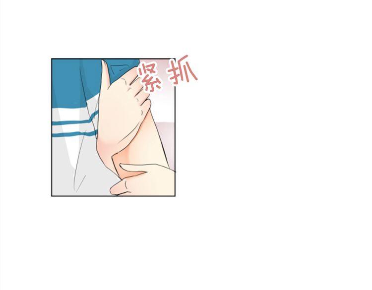 第13话 出其不意(1/3)-第13话