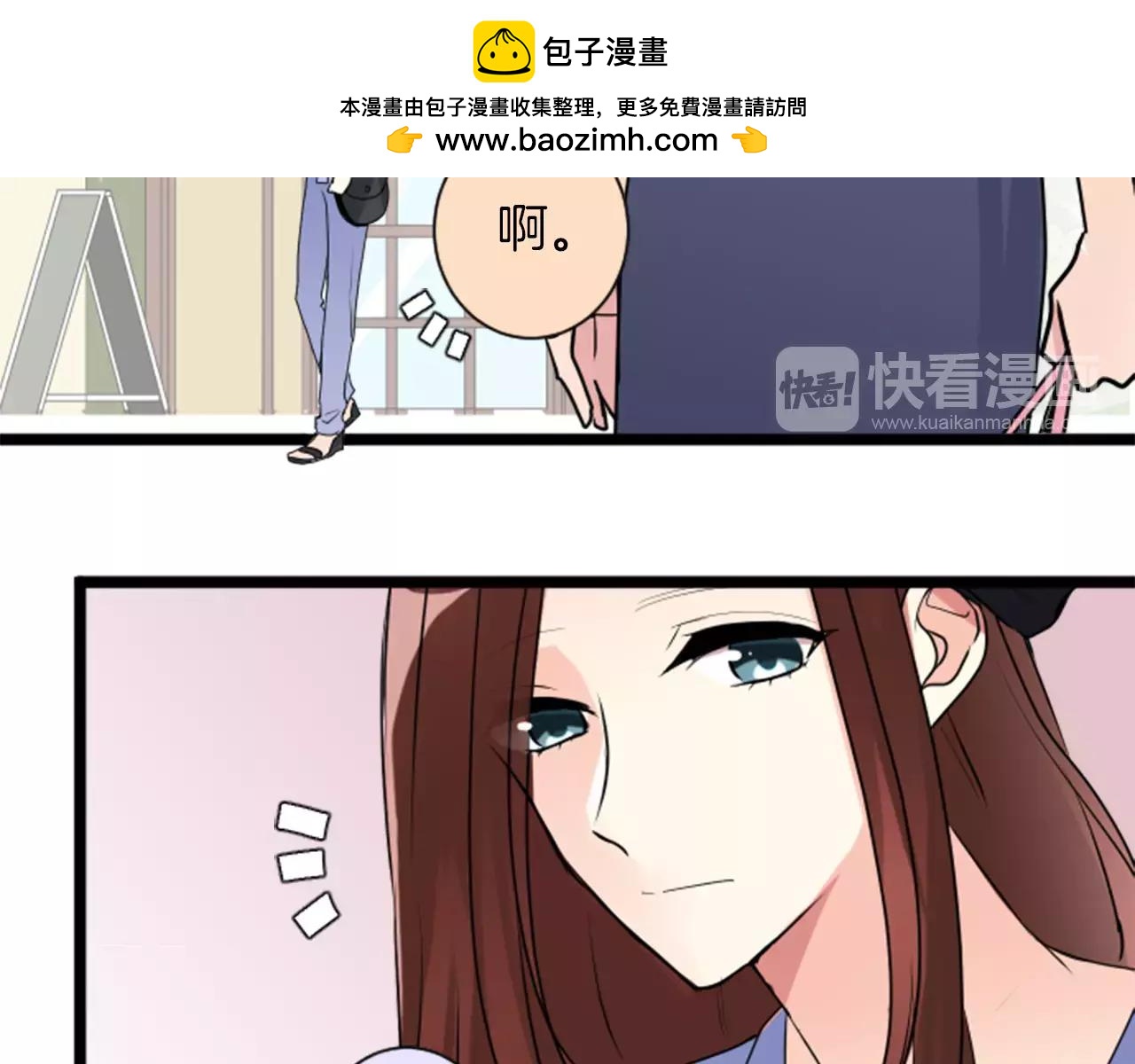 第二部 第33话 应该不是吧？-第123话