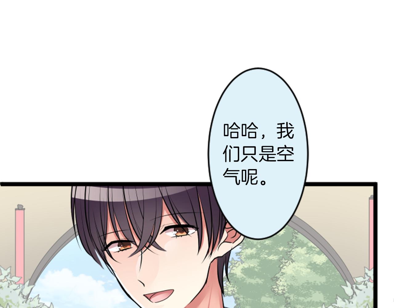 第二部 第37话 质问-第127话