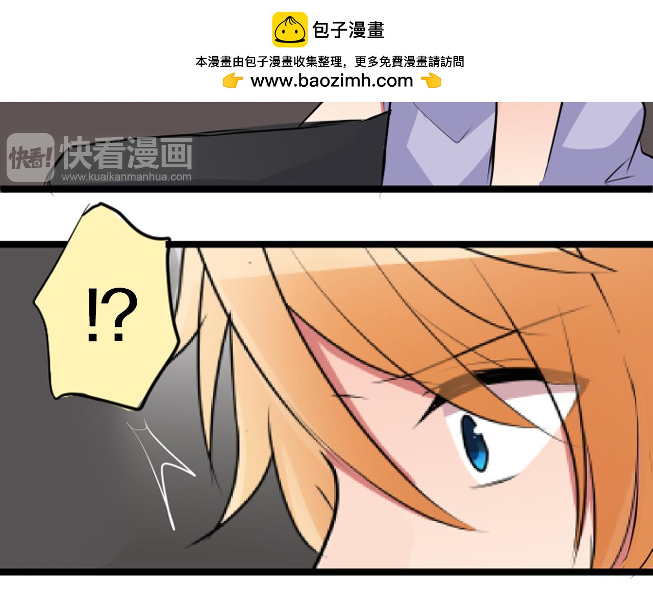 第二部 第41话 她需要的人是-第131话