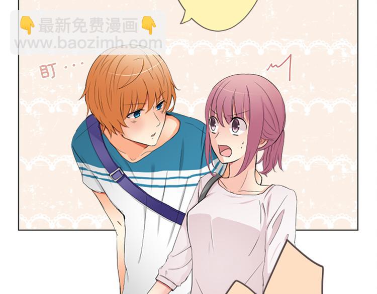 第15话 约会隔天(1/2)-第15话