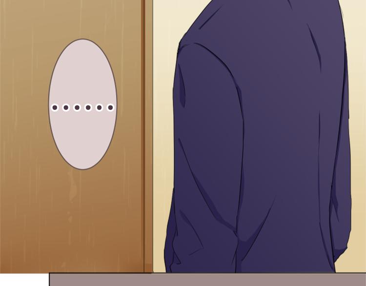 第15话 约会隔天(1/2)-第15话