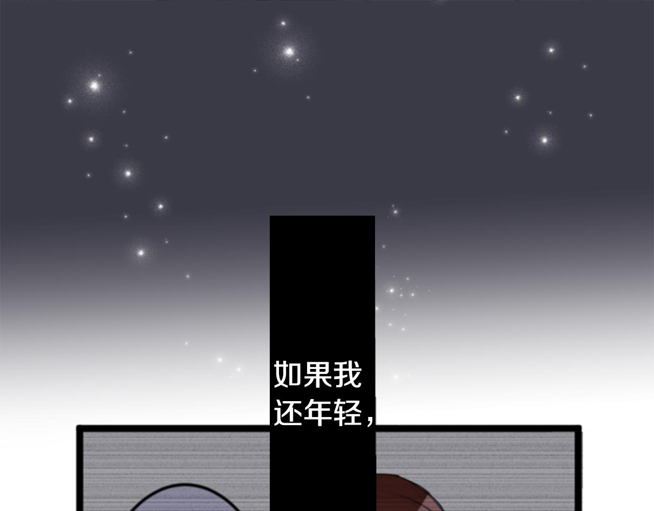 第二部 第55话 天谴-第145话