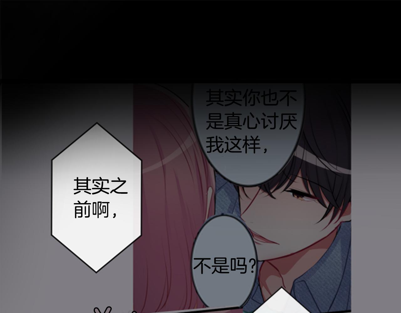 第二部 第59话 再见了-第149话