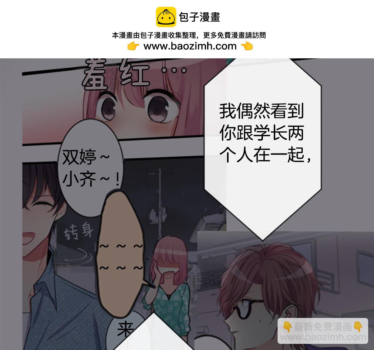 第二部 第59话 再见了-第149话