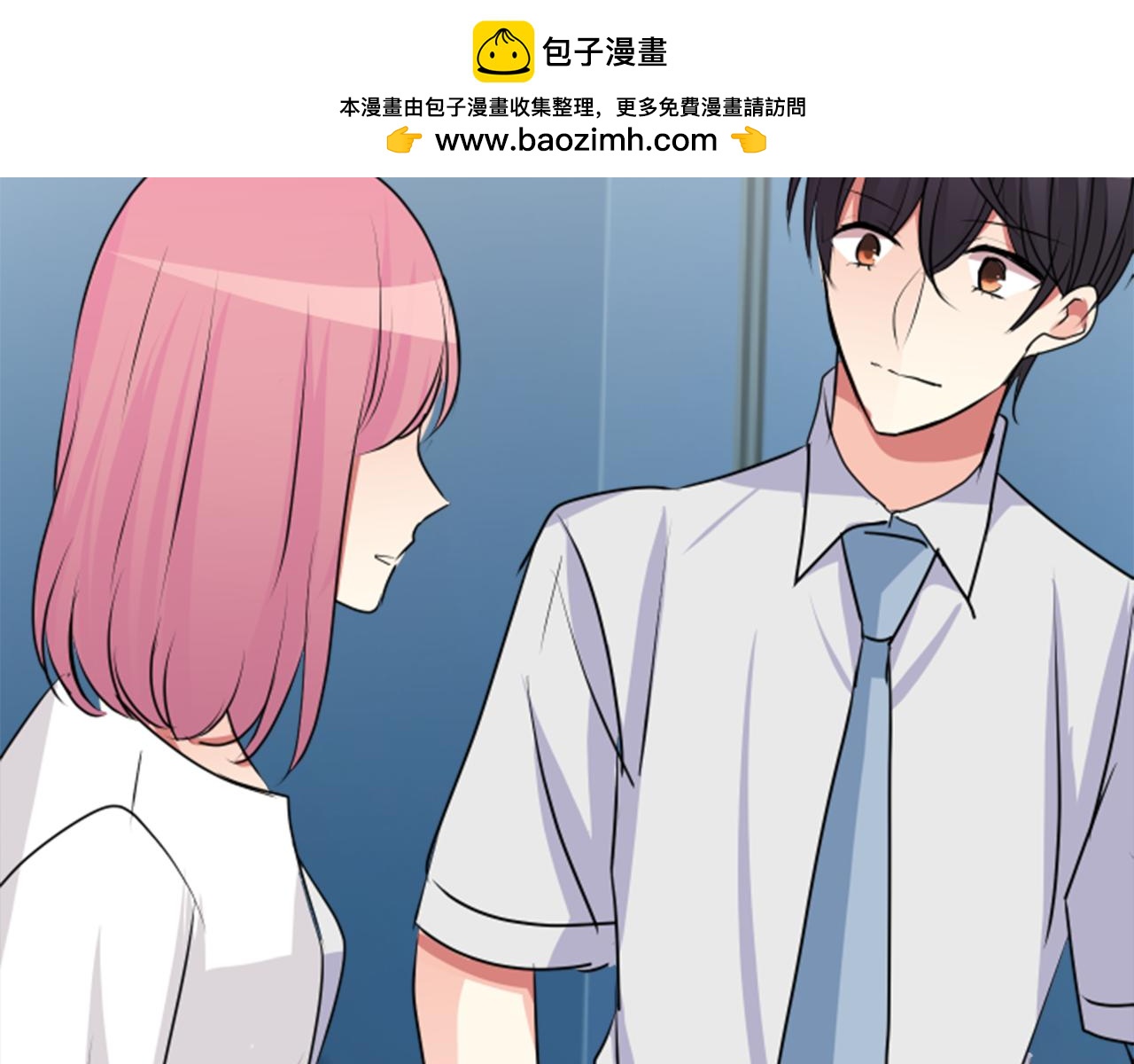 第二部 第61话 因为是你-第151话