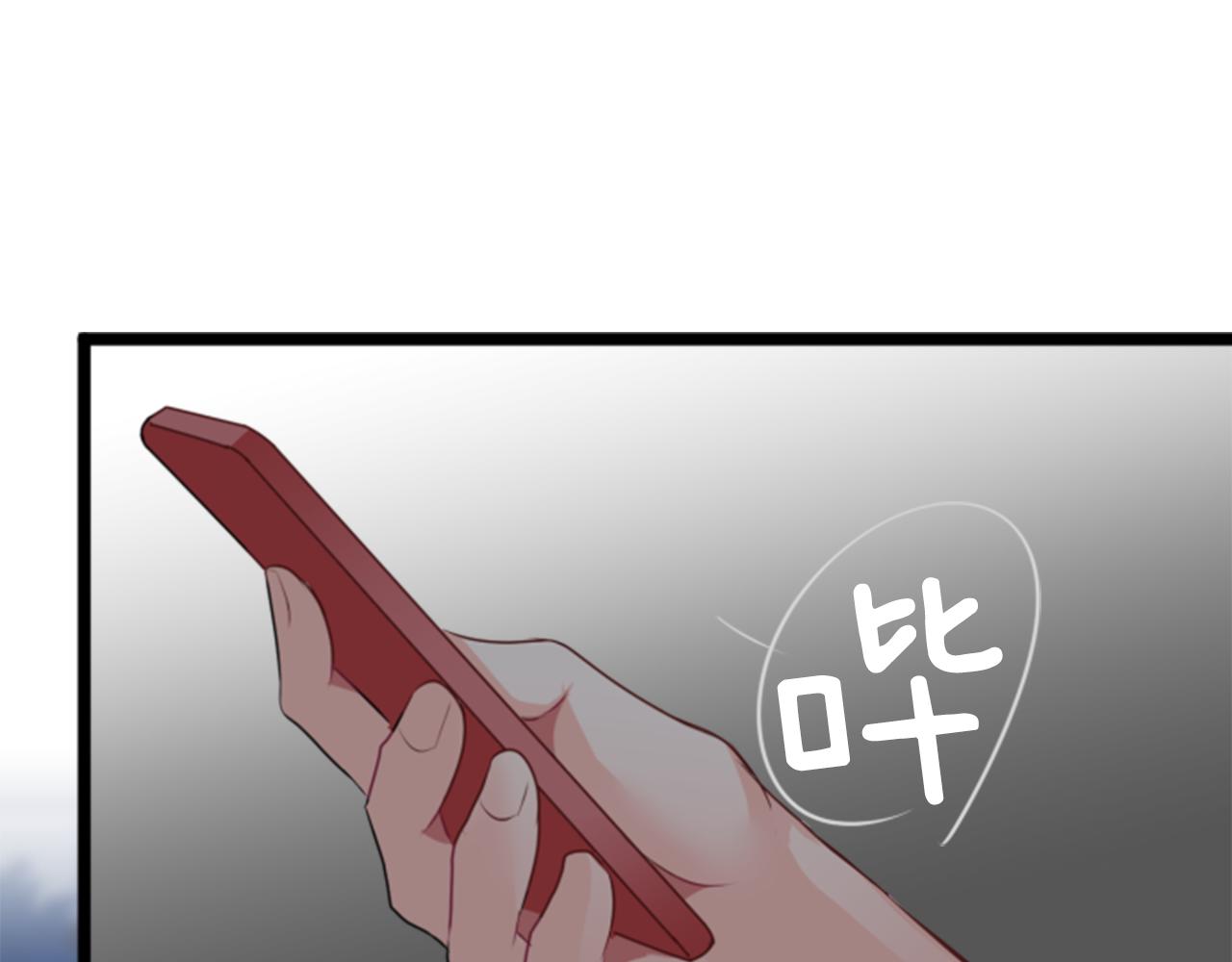 第二部 第67话 复合-第157话