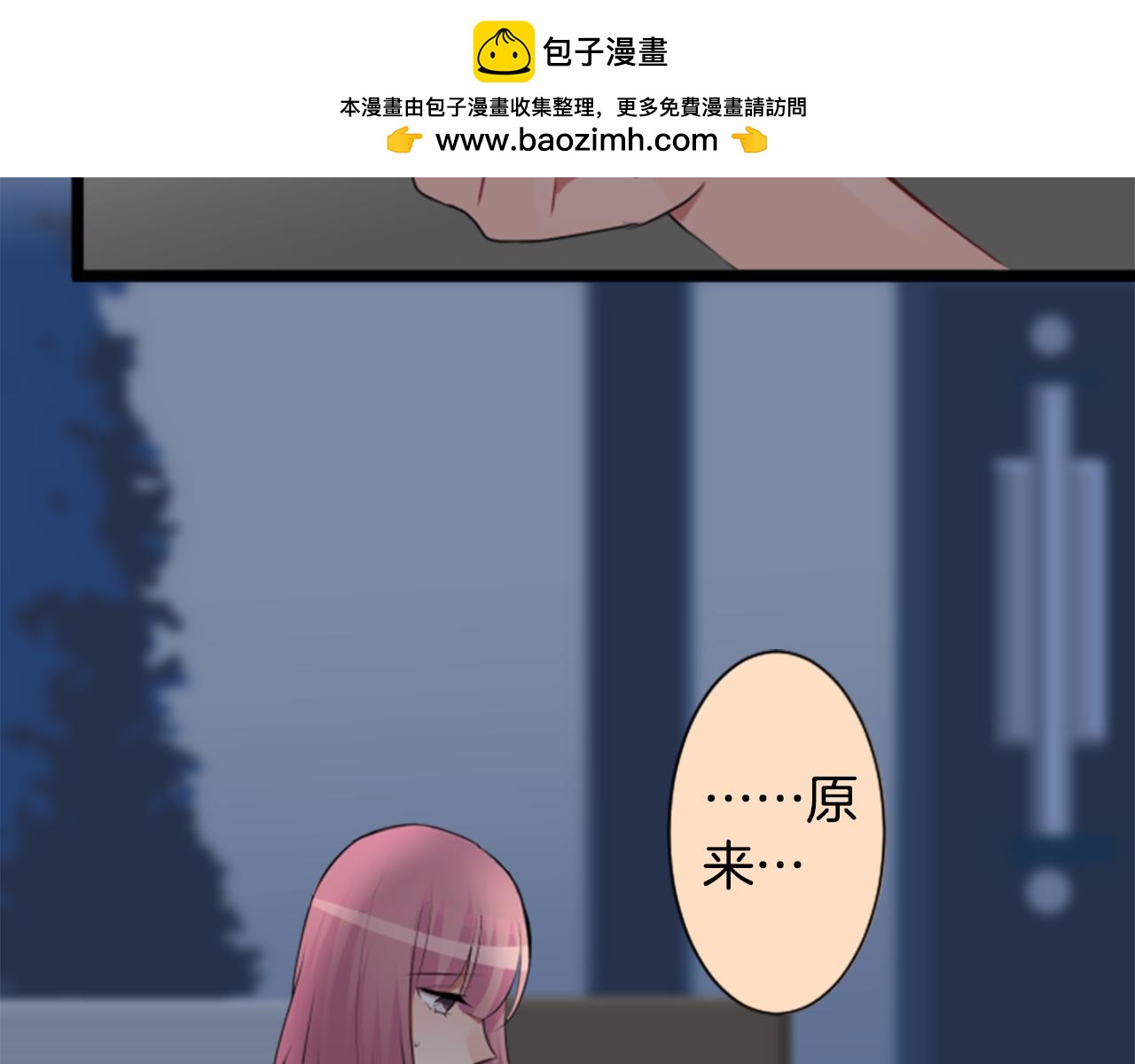 第二部 第67话 复合-第157话