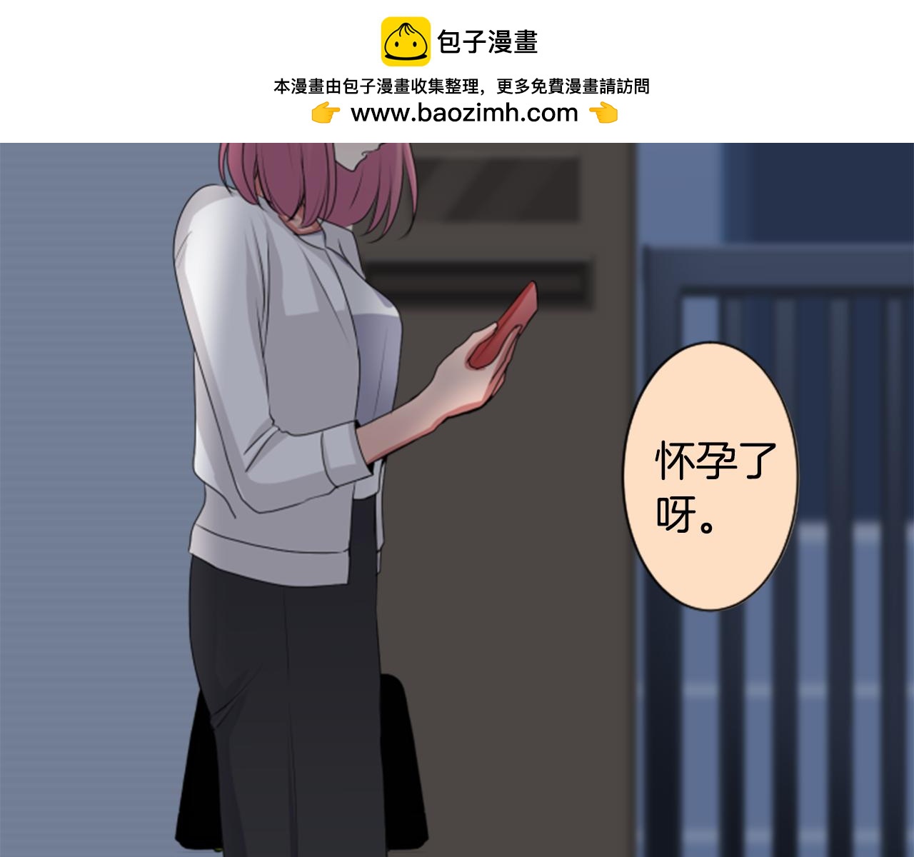 第二部 第67话 复合-第157话