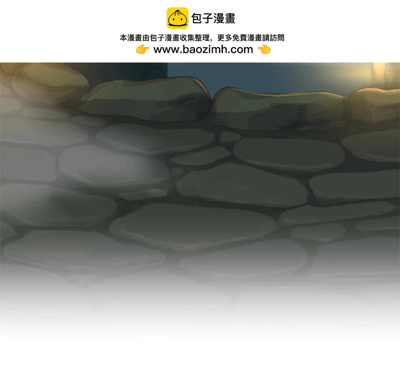 第二部 第81话 只看着我&hellip;-第171话