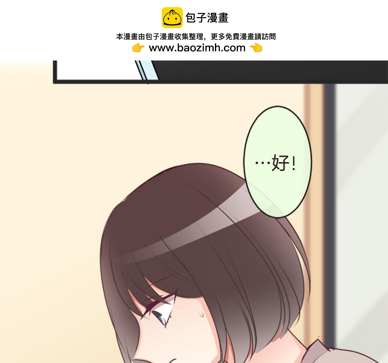 第二部 第85话 到头来&hellip;-第175话