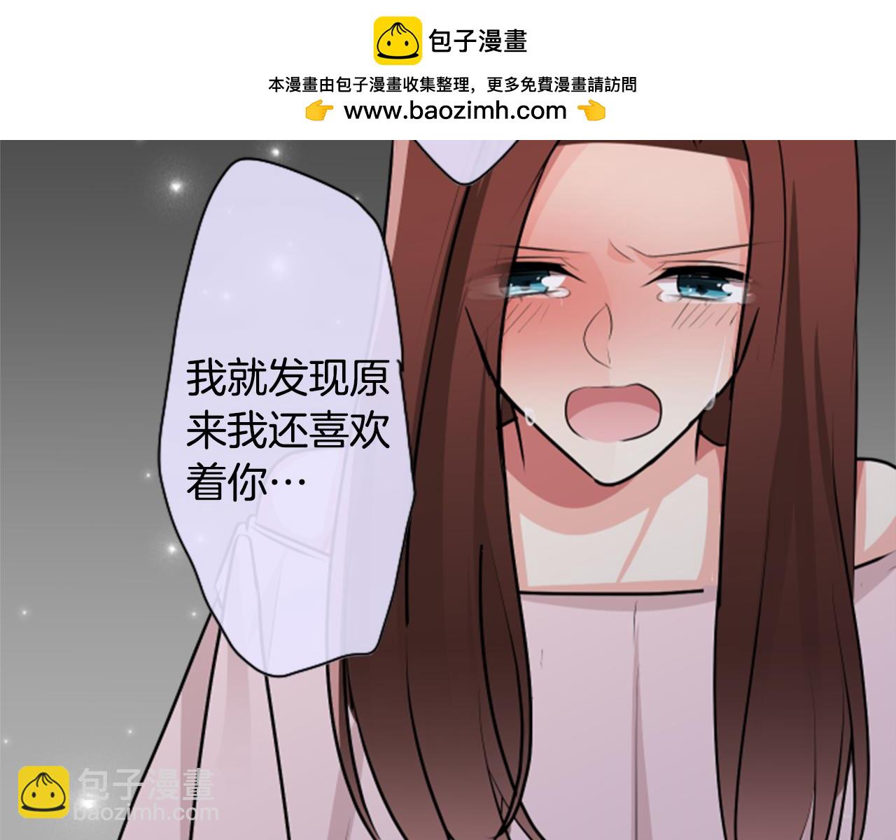 第二部 第89话 不安-第179话