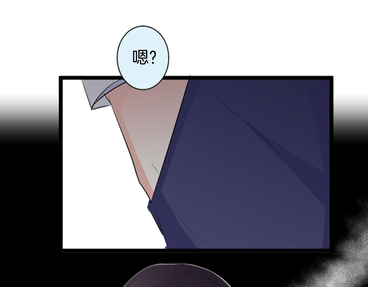 第二部 第99话 好梦一场-第189话