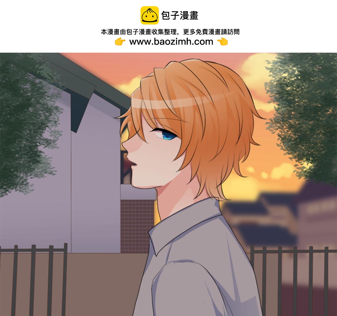 第二部 第107话 密会-第197话