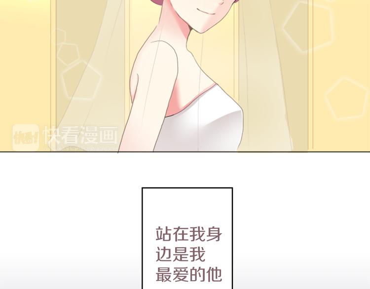 第3话 明明刚失恋...(1/2)-第3话