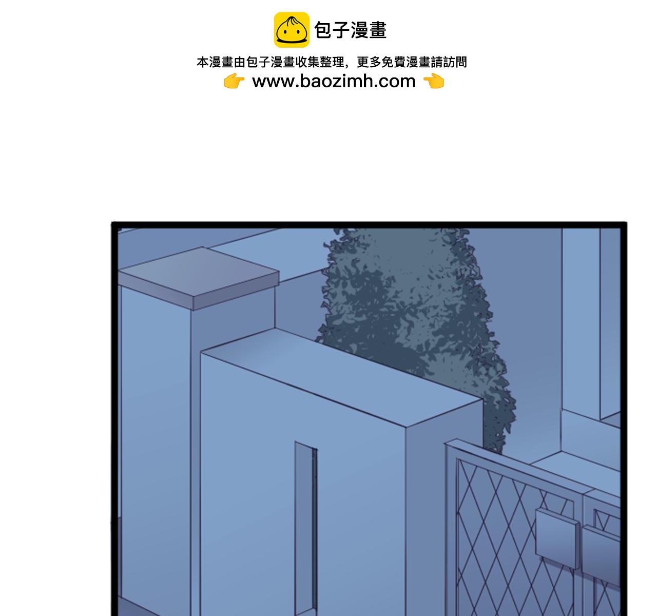 第二部 第115话 听我说-第205话