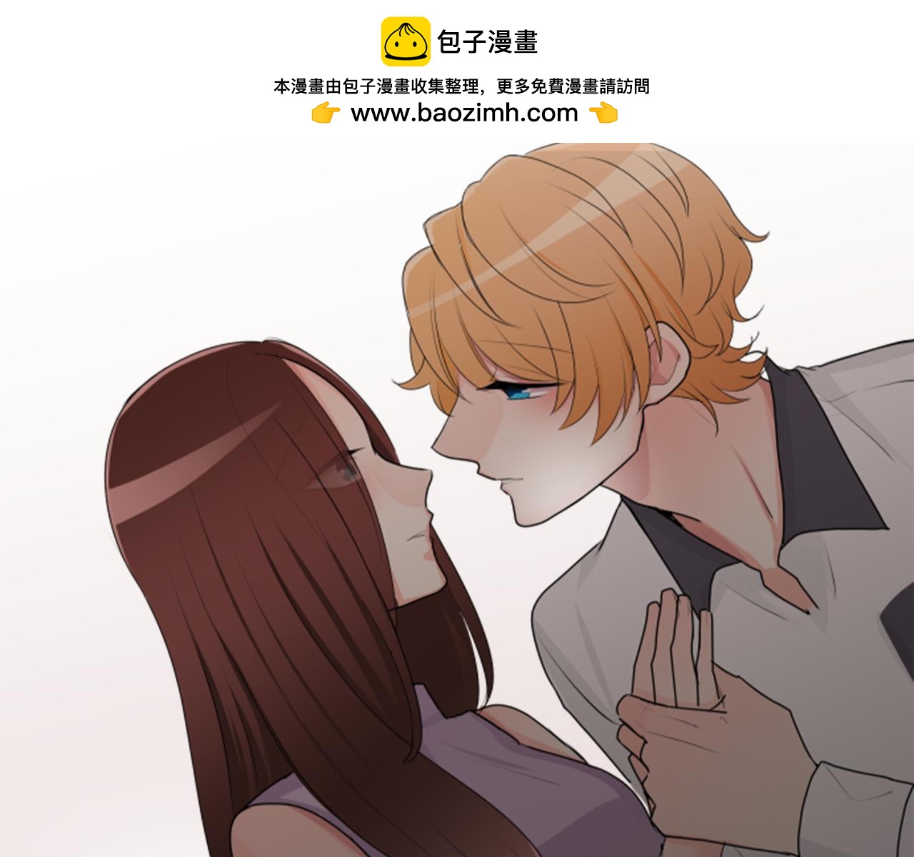 第二部 第121话 可以吧？-第211话