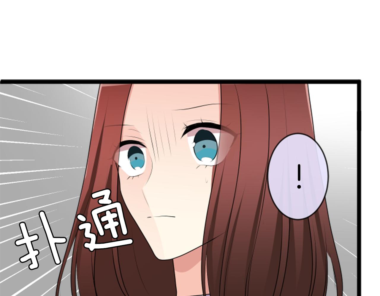 第二部 第125话 不是一个人-第215话