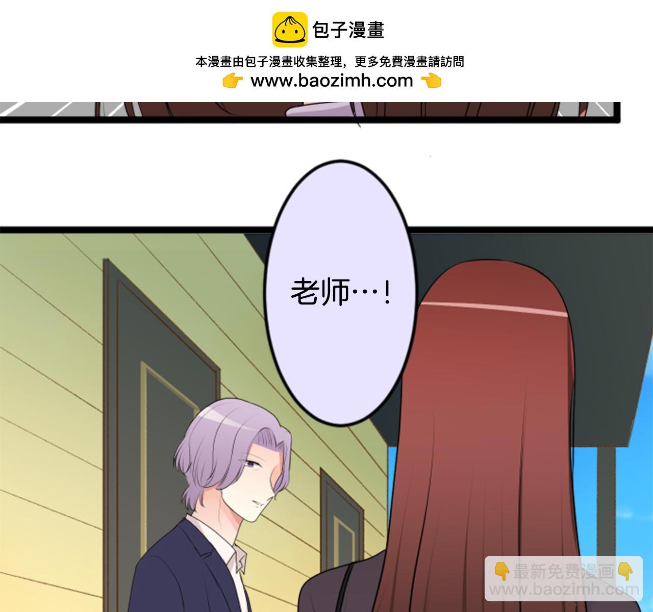 第二部 第125话 不是一个人-第215话