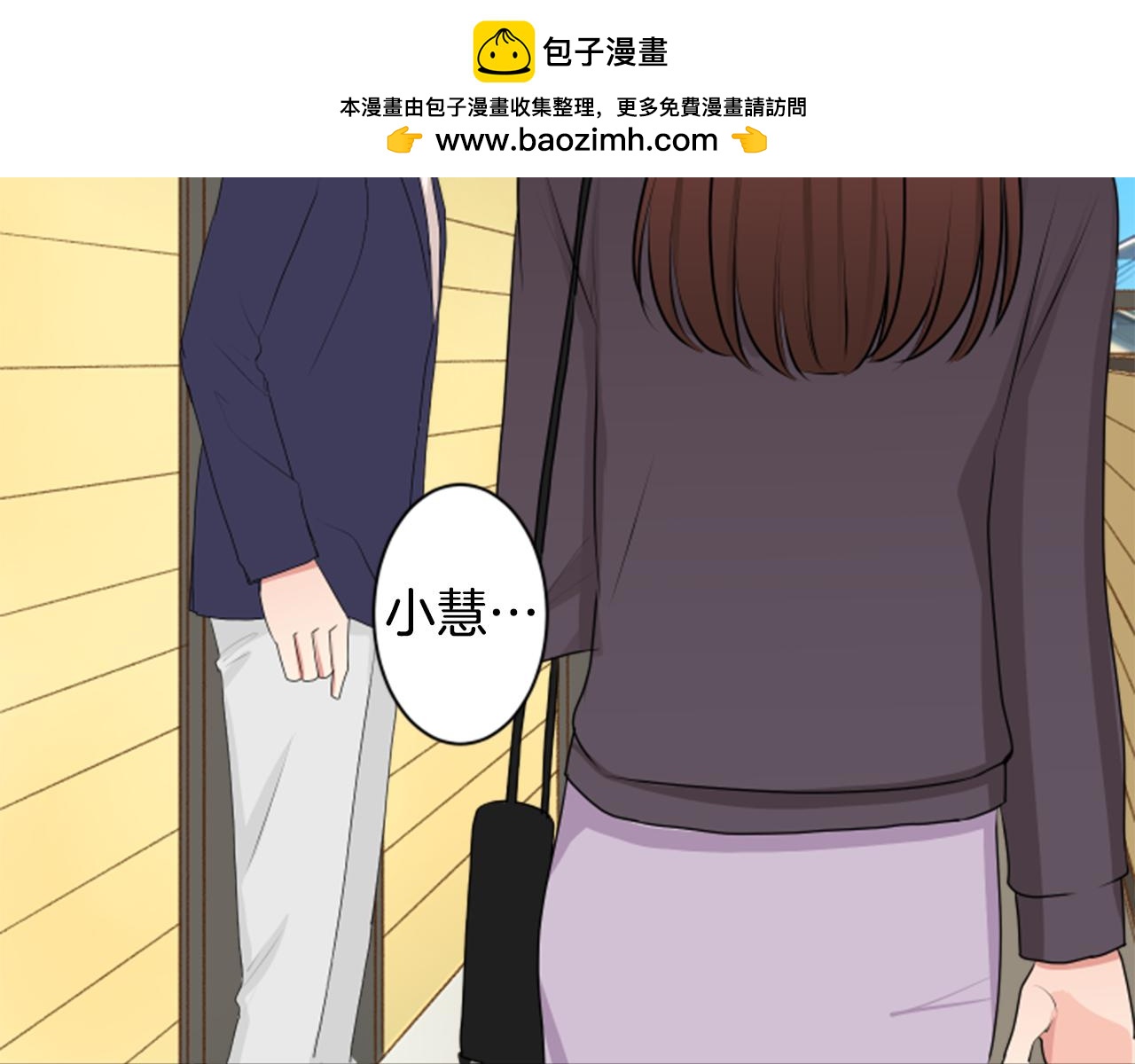 第二部 第125话 不是一个人-第215话