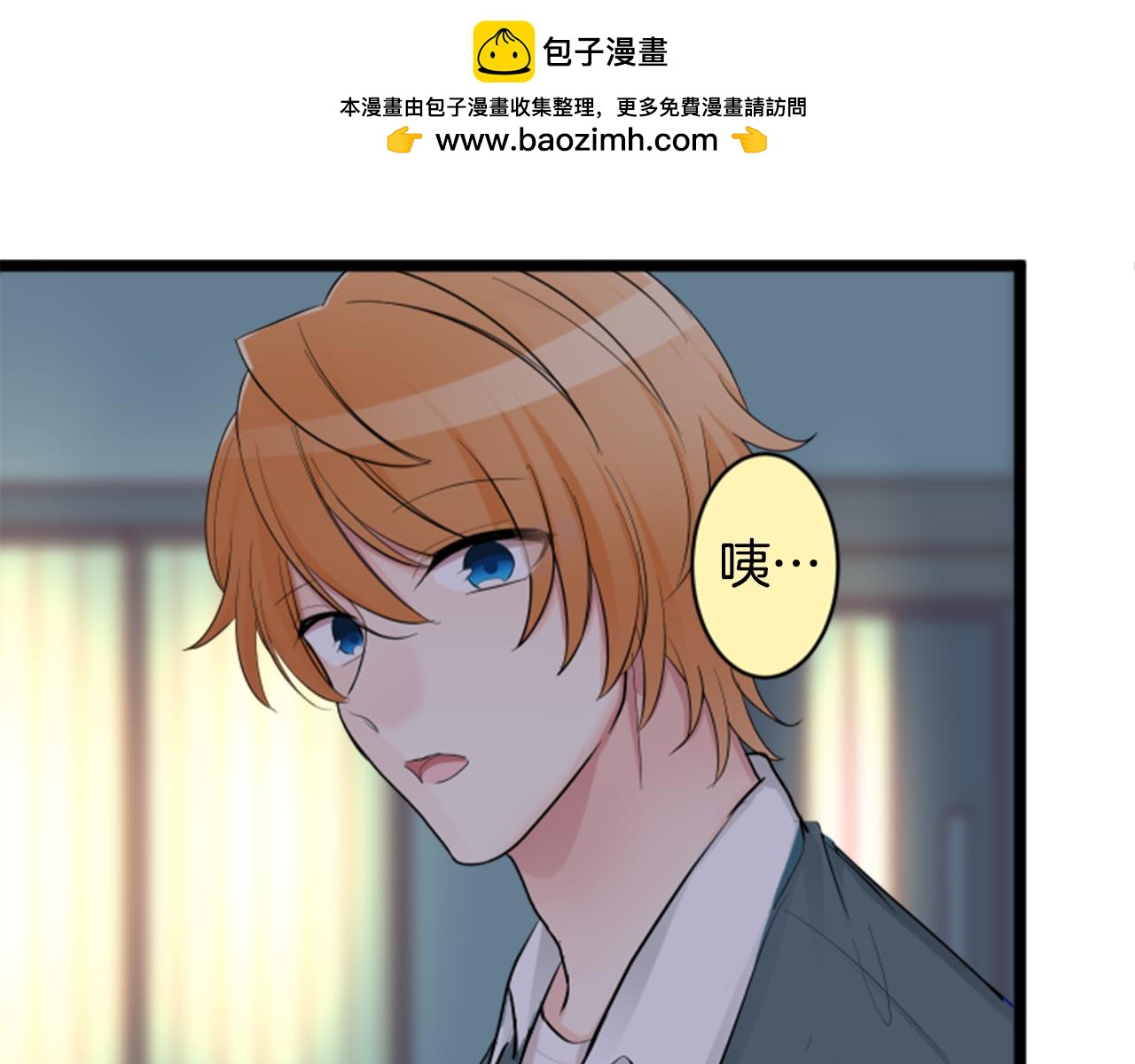 第二部 第135话 话说一半-第225话