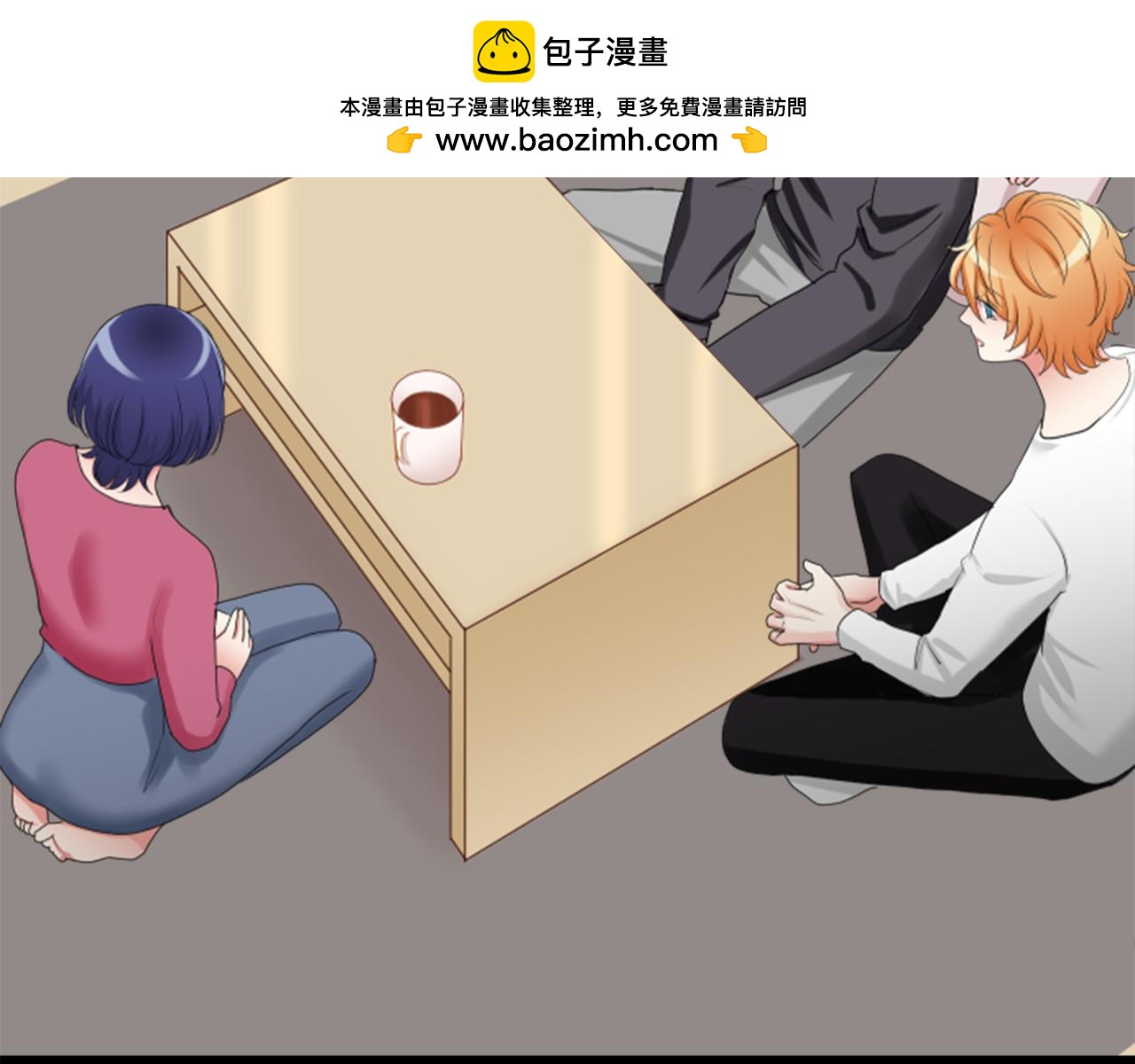 第二部 第139话 真爱-第229话