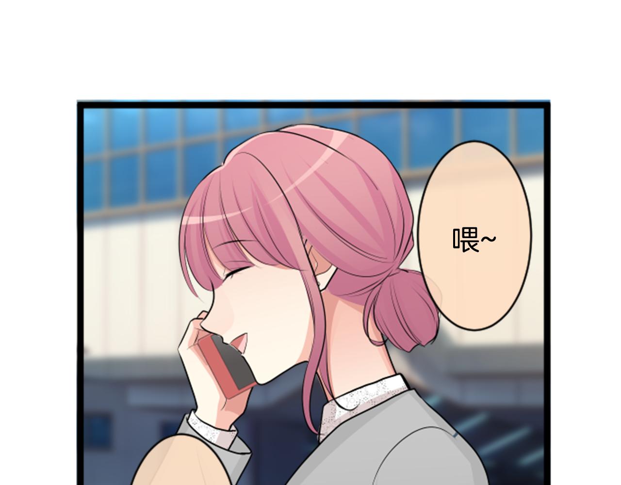 第二部 第157话 撒谎-第247话