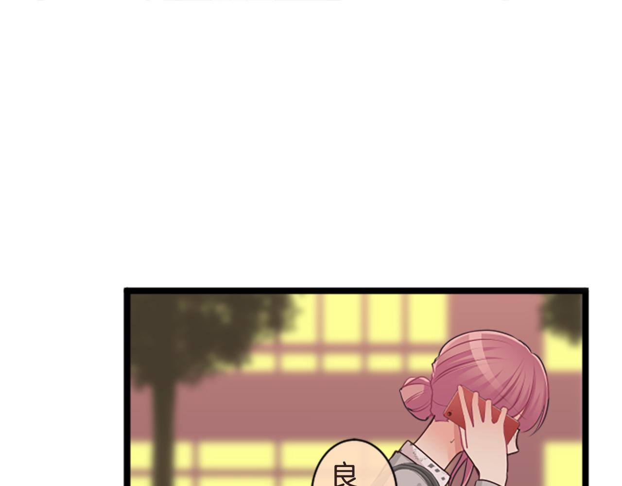 第二部 第161话 受够了-第251话