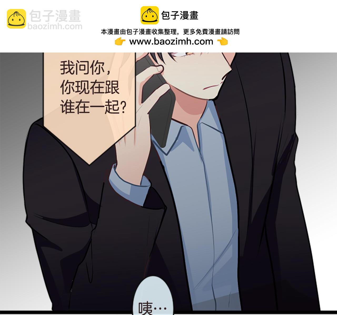 第二部 第161话 受够了-第251话