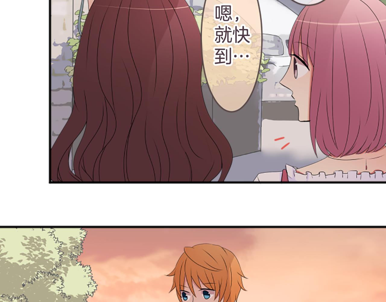 第26话 怎么办？(1/2)-第27话