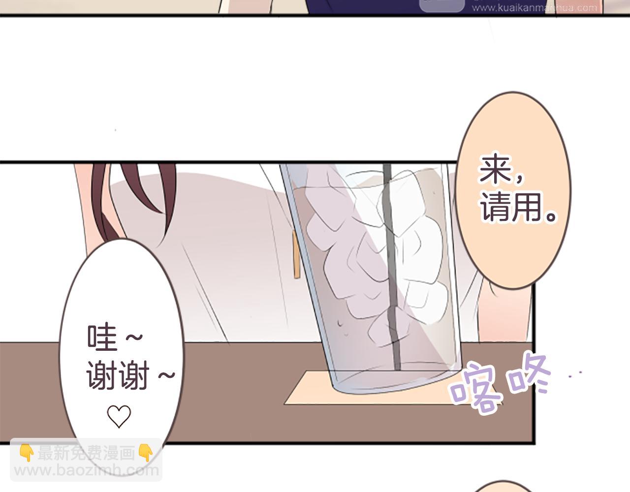 第26话 怎么办？(1/2)-第27话