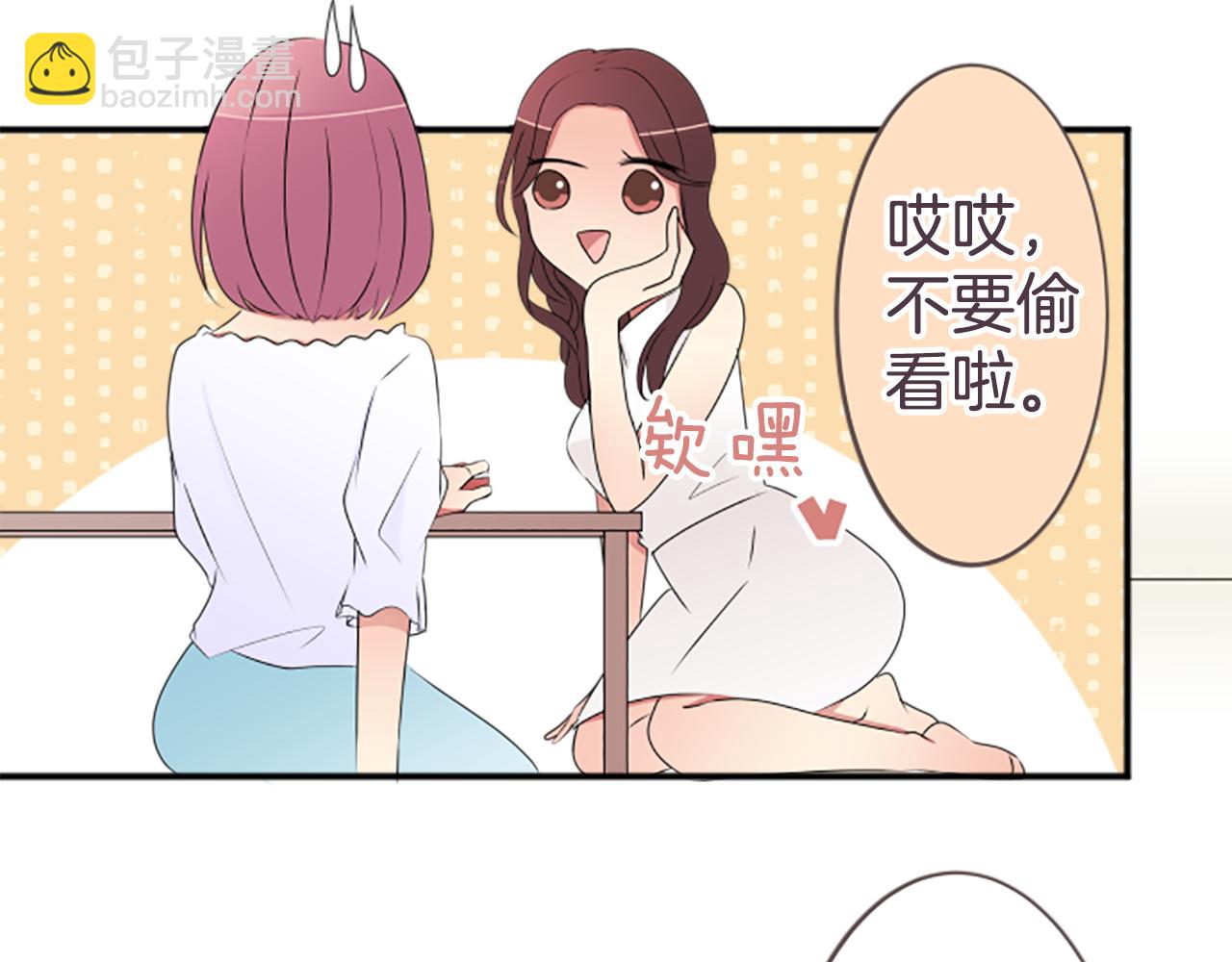 第26话 怎么办？(1/2)-第27话