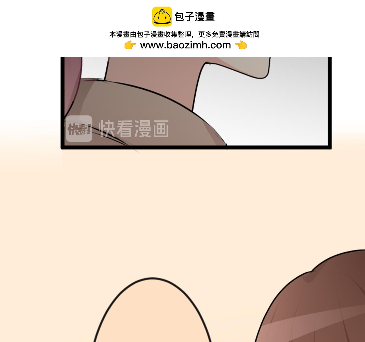 第二部 第171话 当面聊-第261话