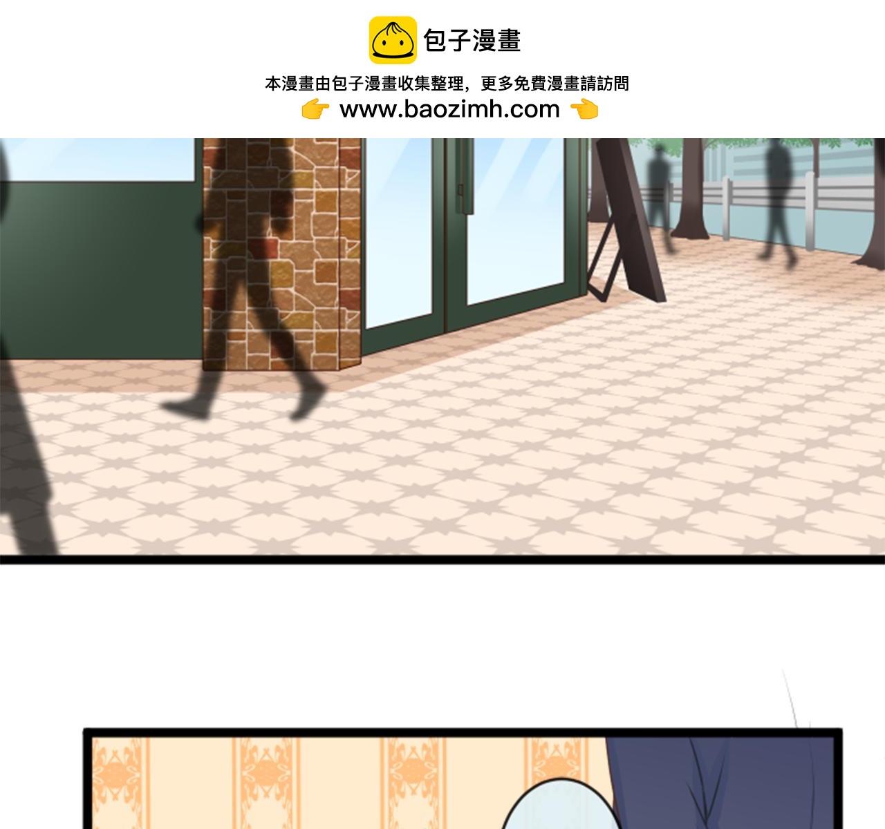 第二部 第181话 祝福-第271话
