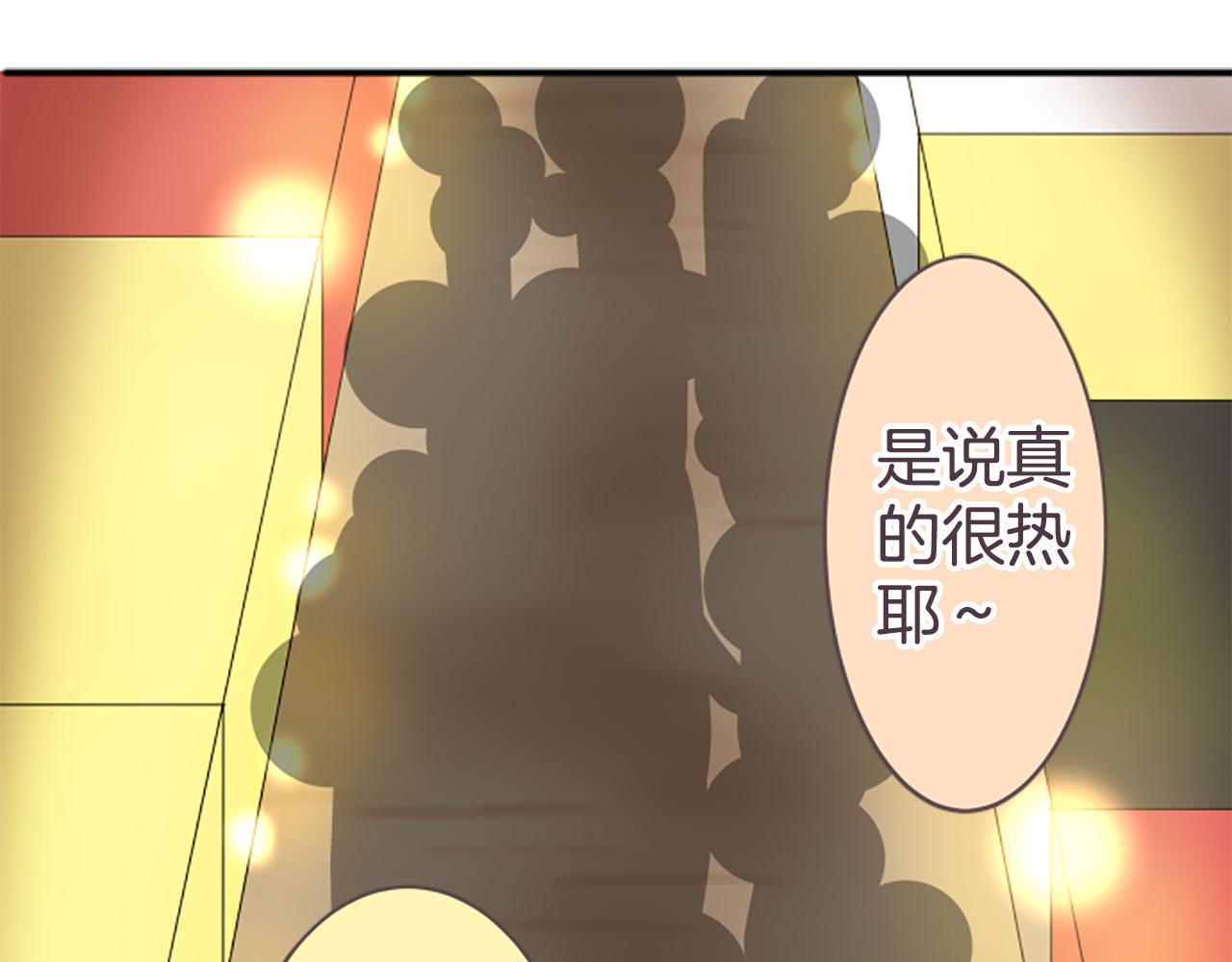 第28话 祭典(1/2)-第29话