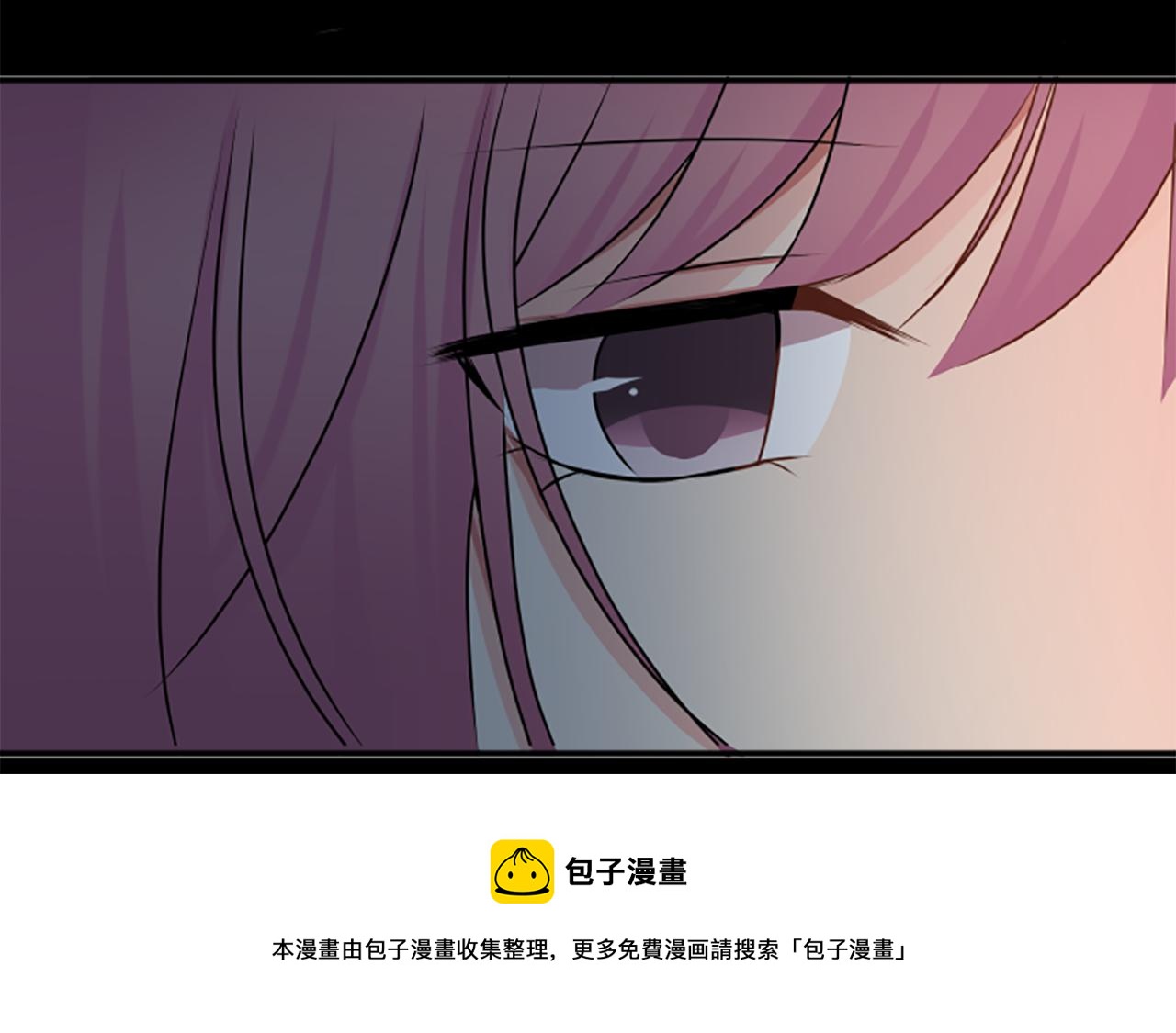 第28话 祭典(1/2)-第29话